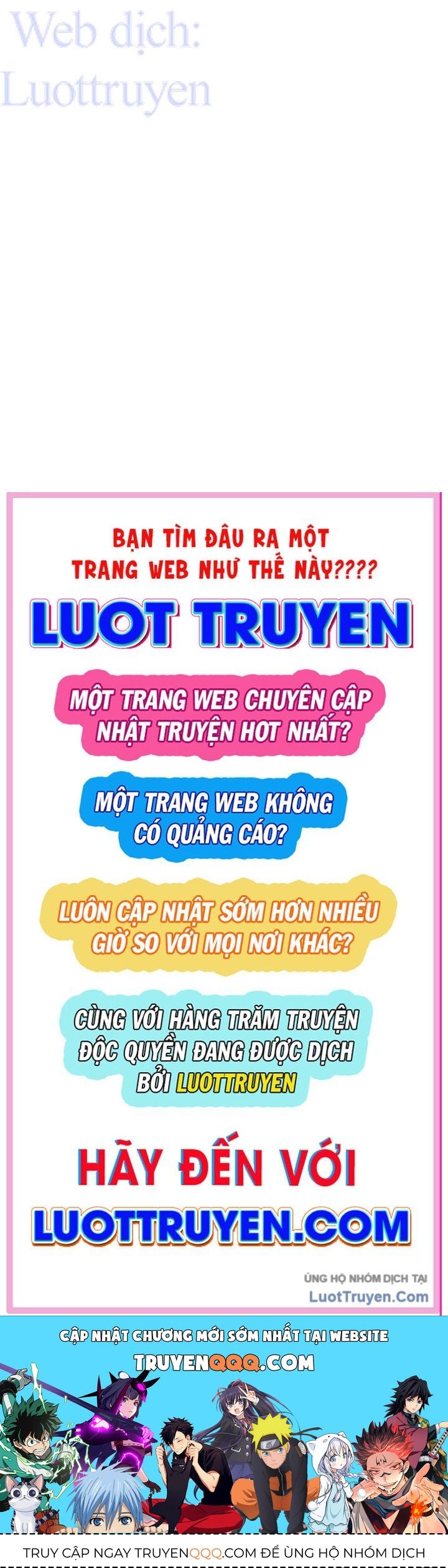 Chương 243