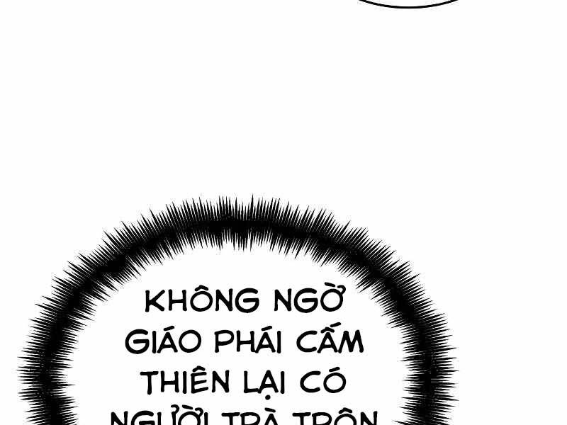Chương 26