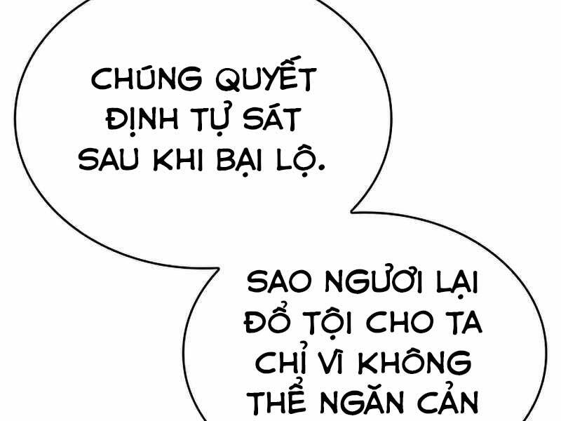 Chương 28