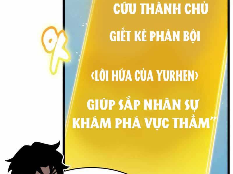 Chương 32