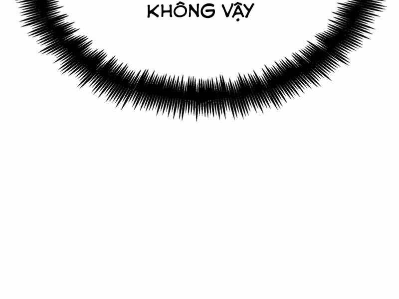 Chương 32