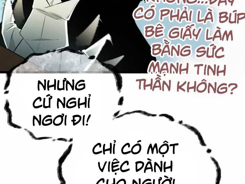 Chương 32