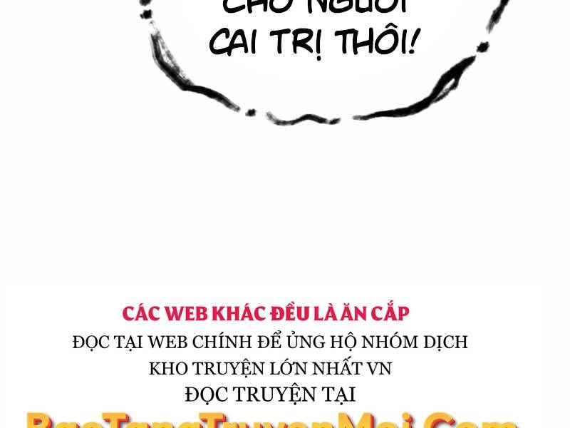 Chương 32