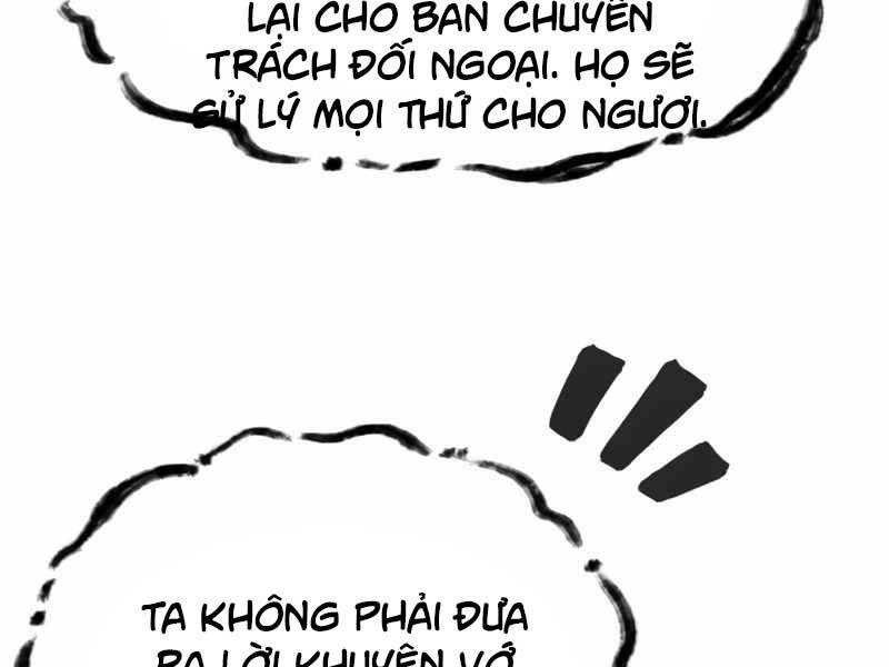 Chương 32