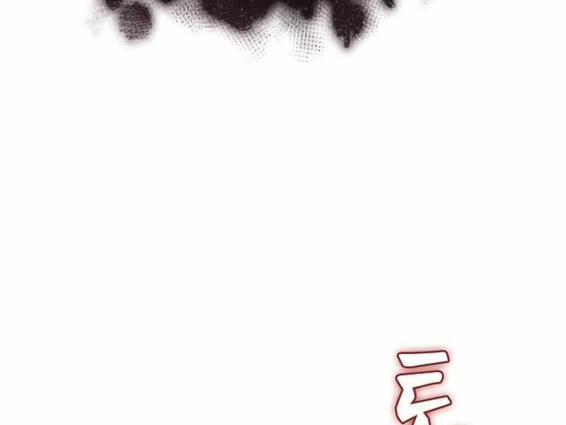 Chương 32