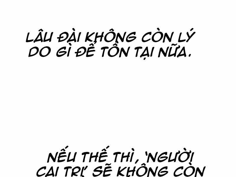Chương 32