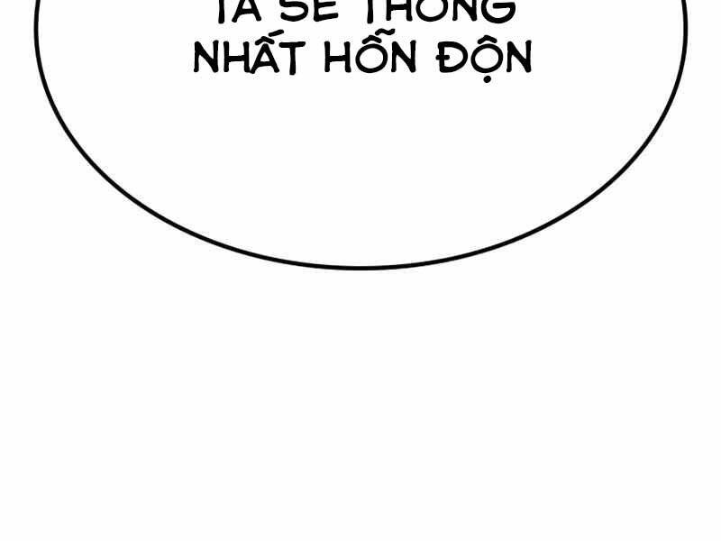 Chương 32