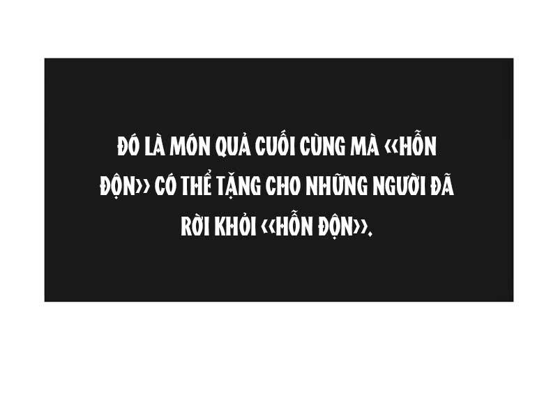 Chương 33