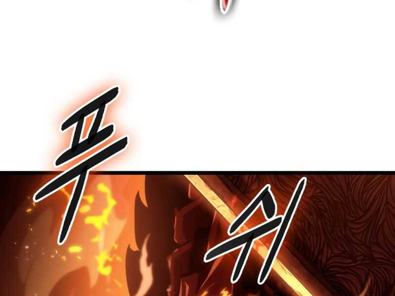 Chương 33