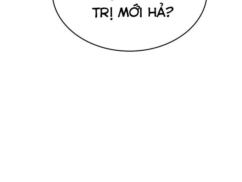 Chương 33