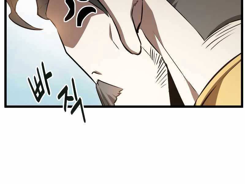 Chương 34