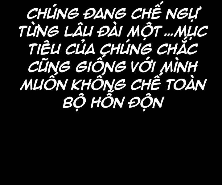 Chương 37