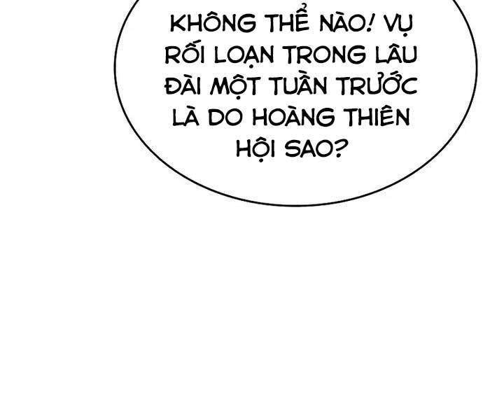 Chương 37