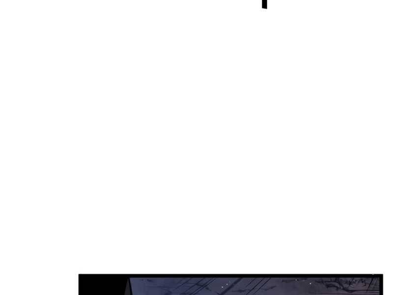 Chương 38