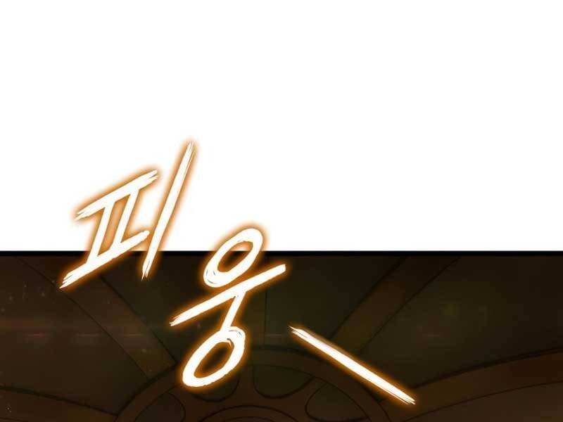 Chương 38