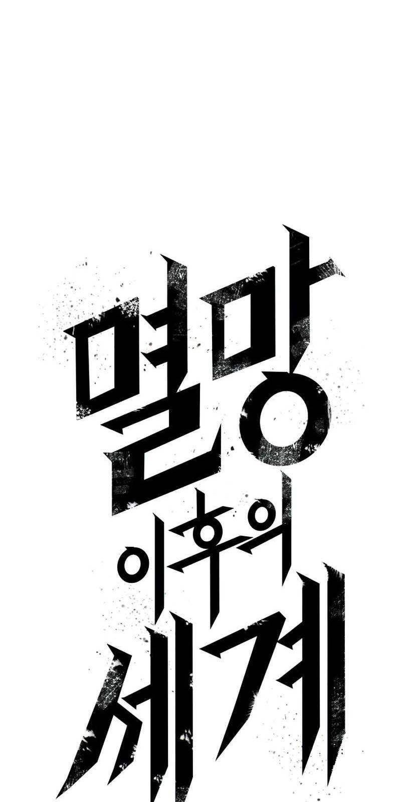 Chương 4