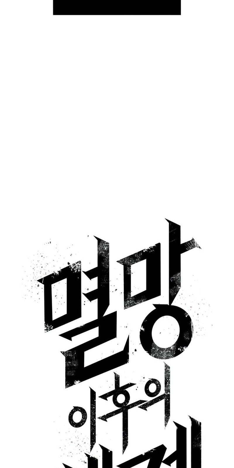 Chương 4