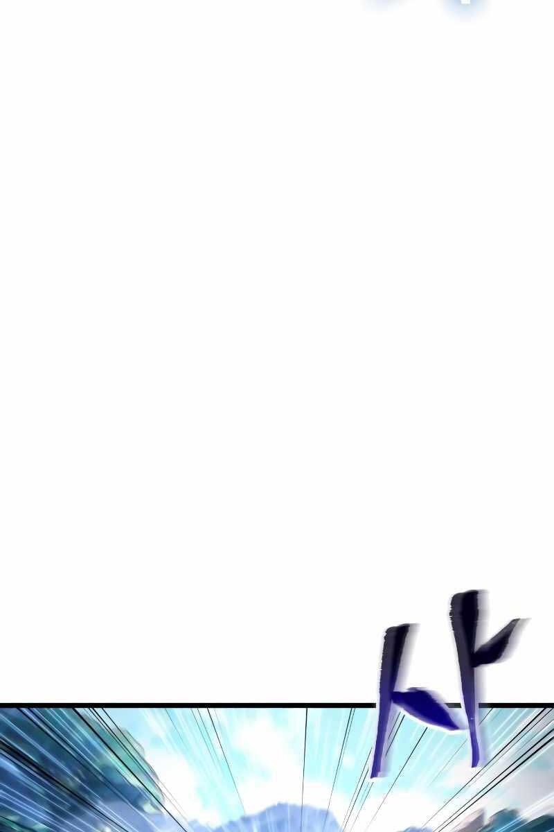 Chương 40