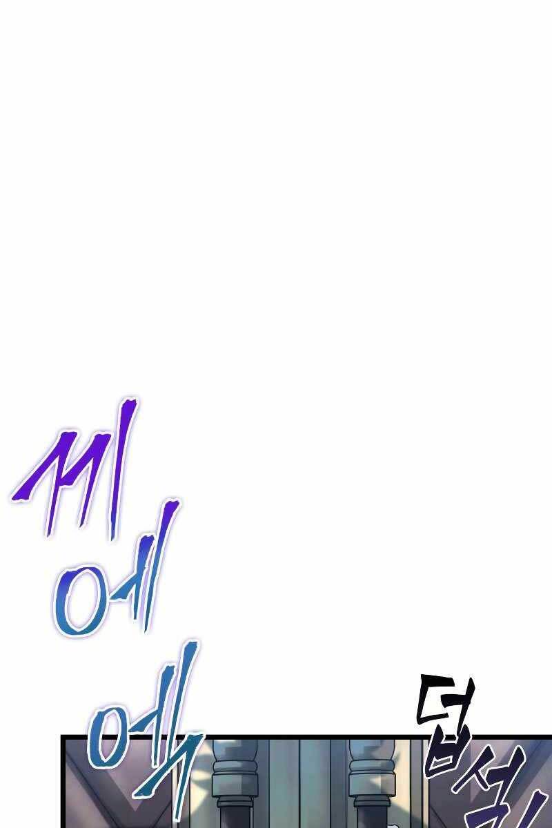 Chương 44