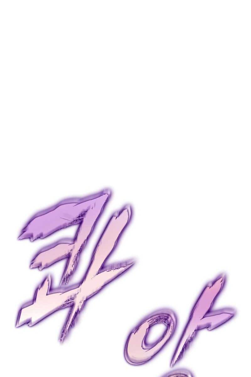 Chương 46