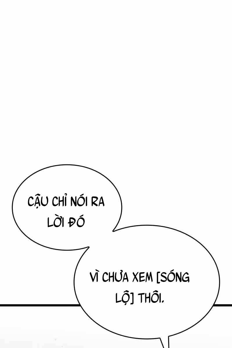 Chương 47.5