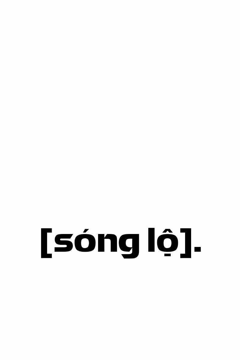 Chương 47.5