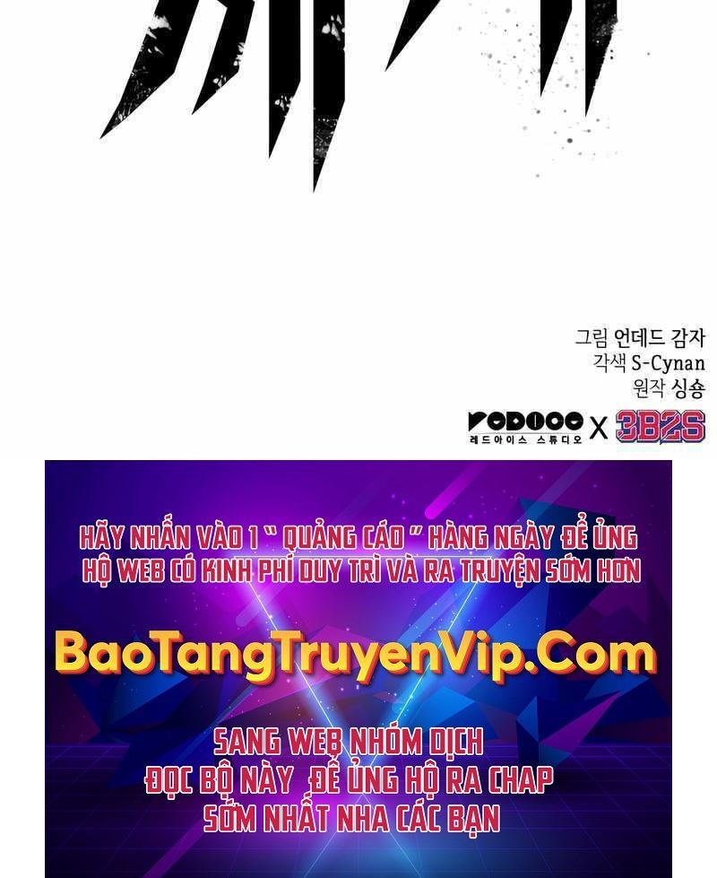 Chương 47.5