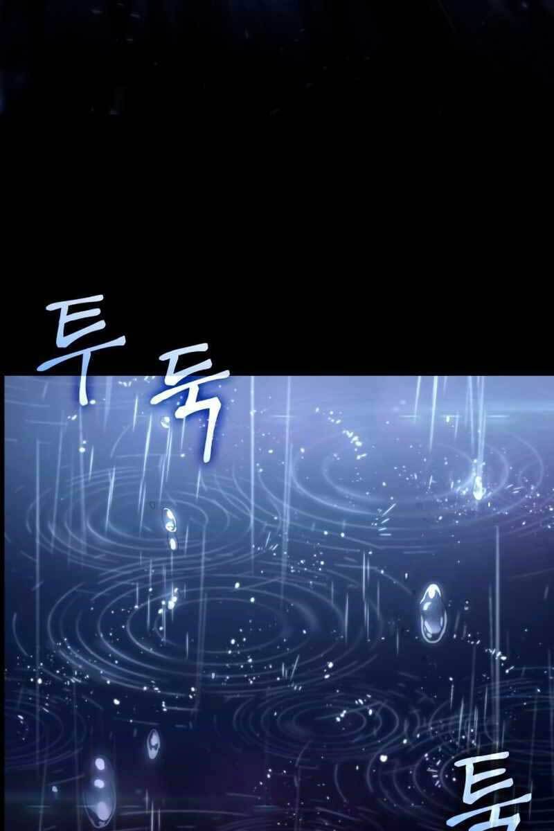Chương 50.5
