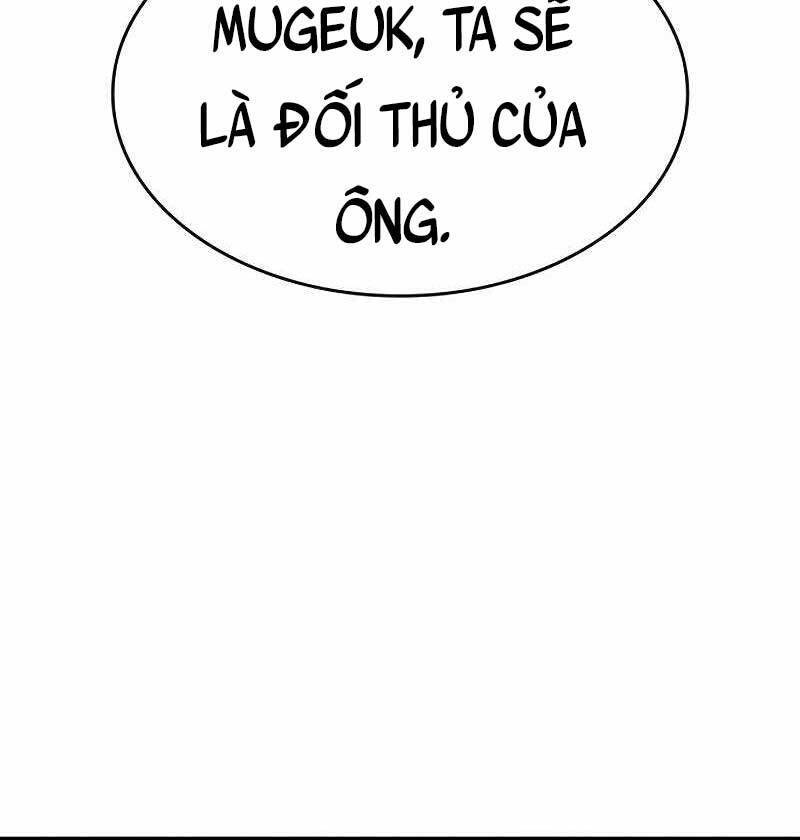 Chương 51.5