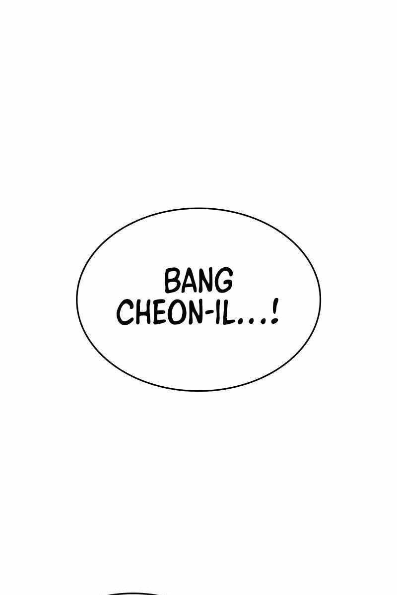Chương 51.5