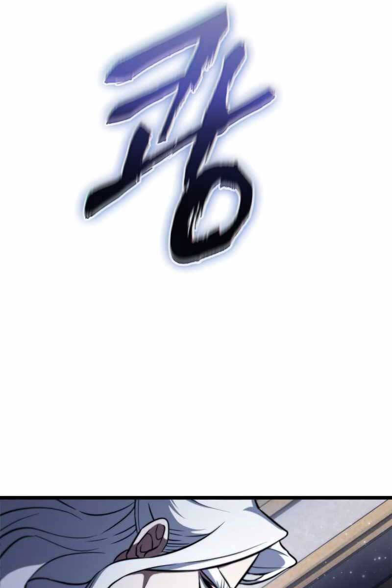 Chương 60