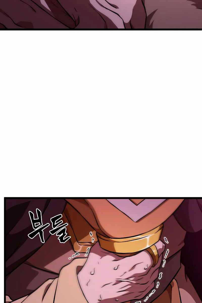 Chương 62