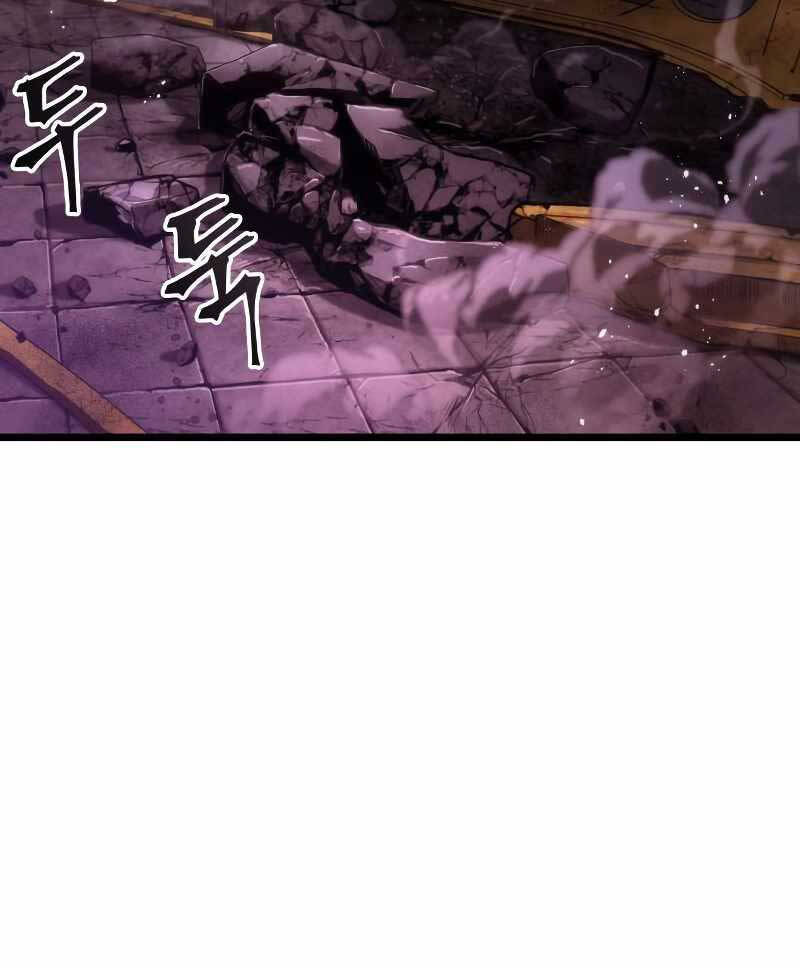 Chương 63