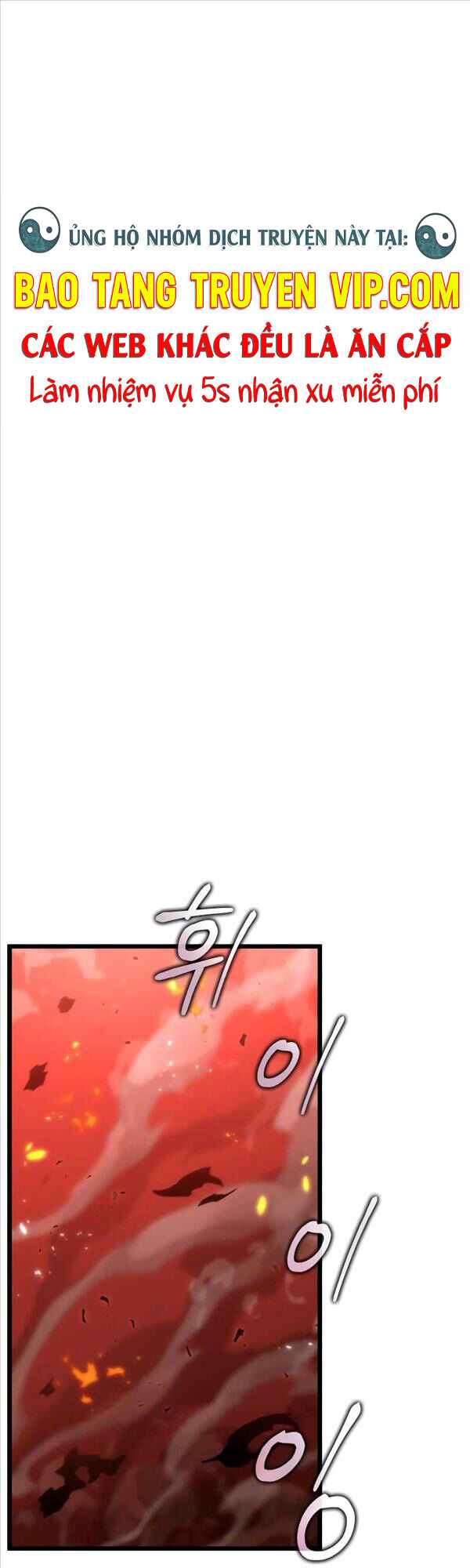 Chương 71