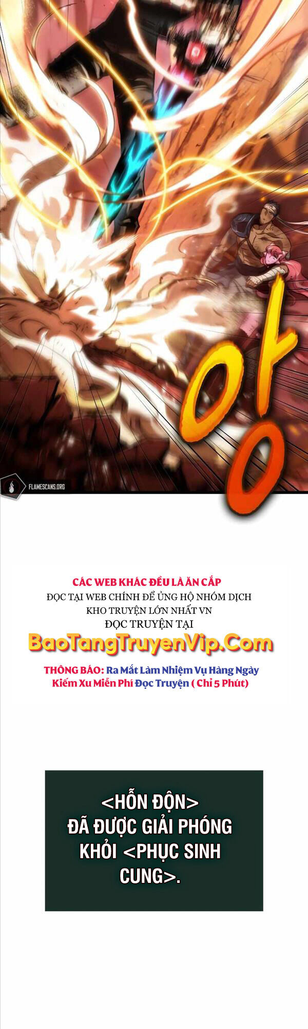 Chương 71