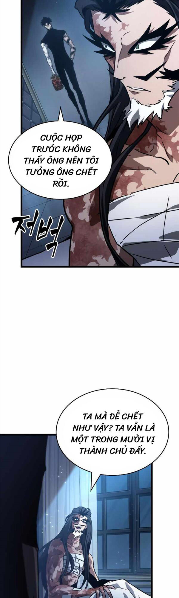 Chương 71