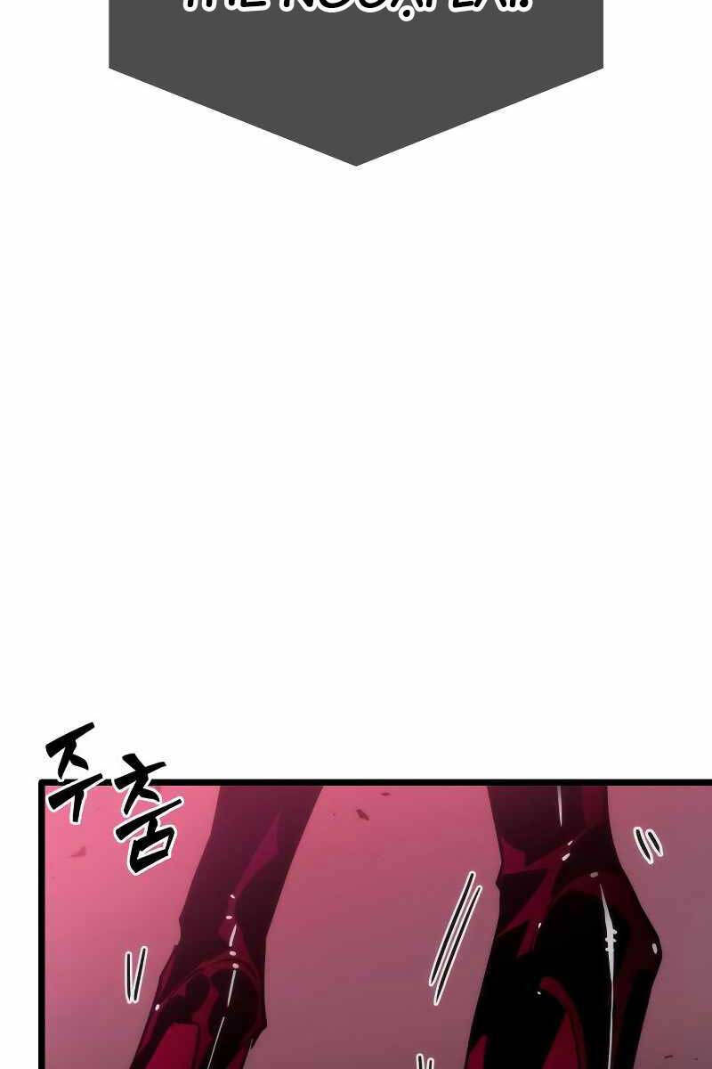 Chương 75