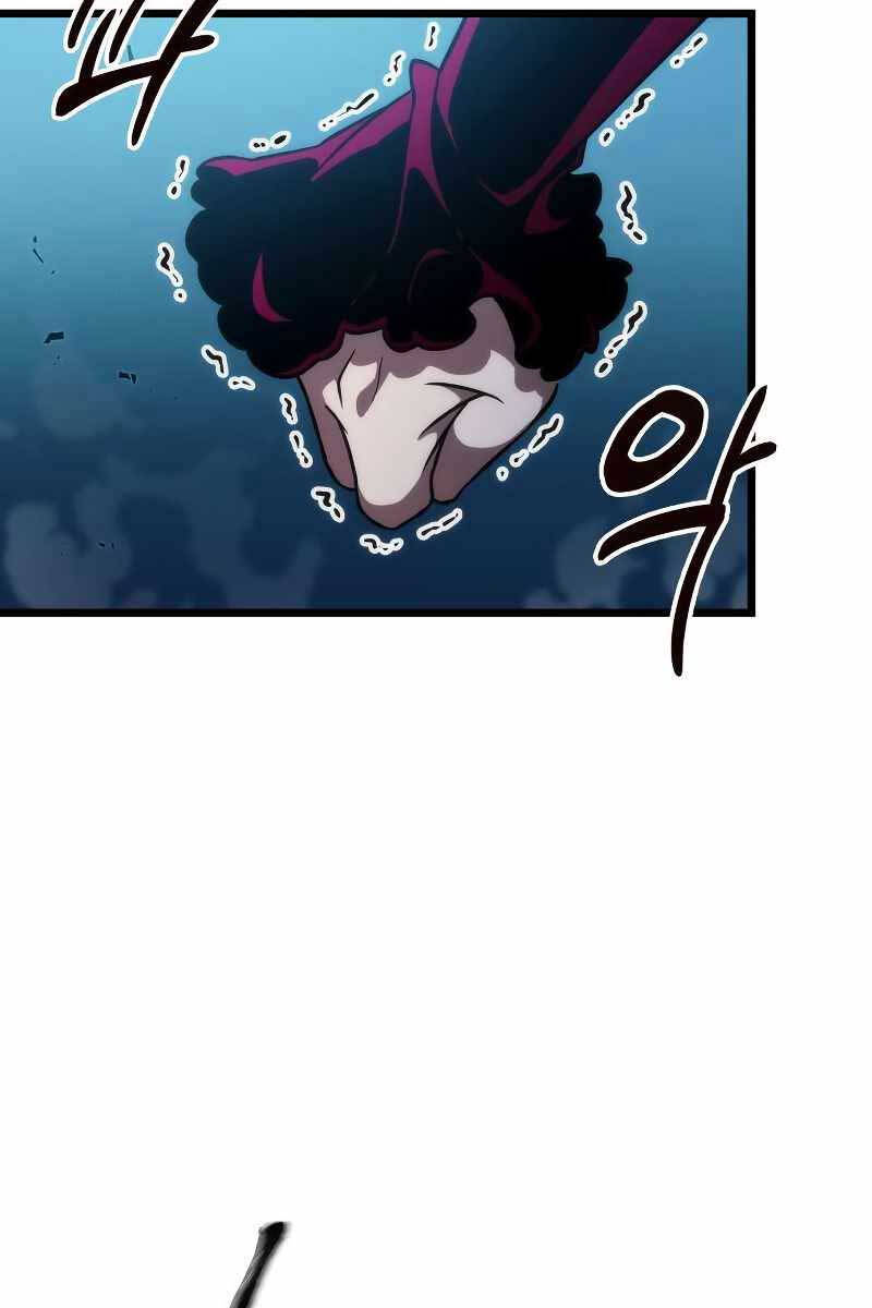 Chương 77