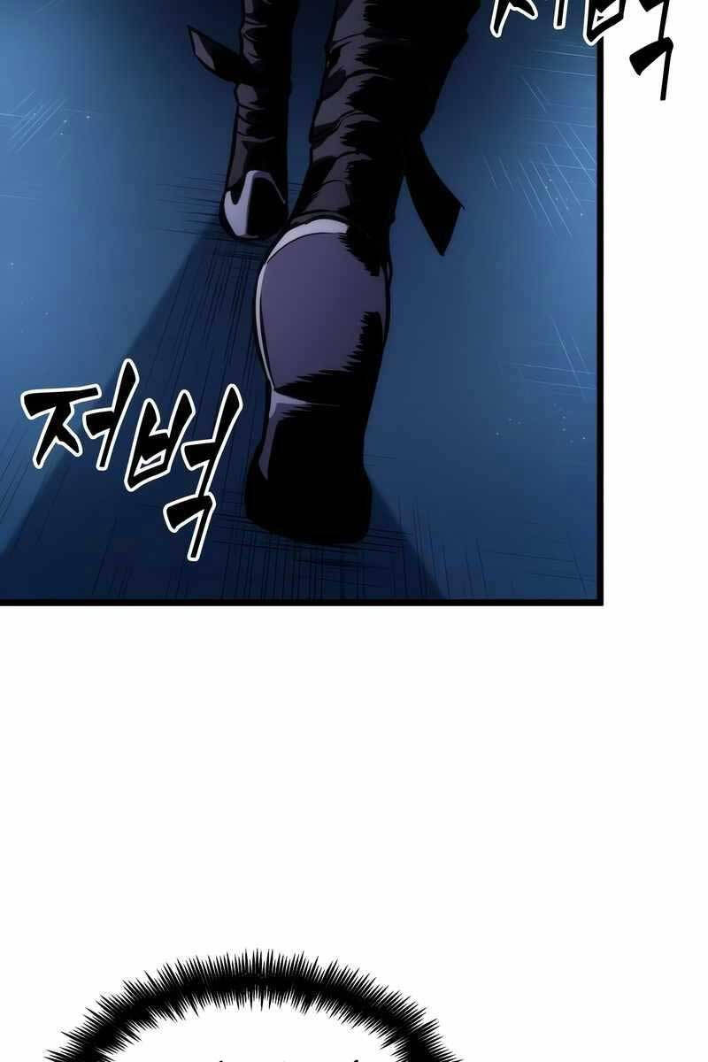 Chương 79