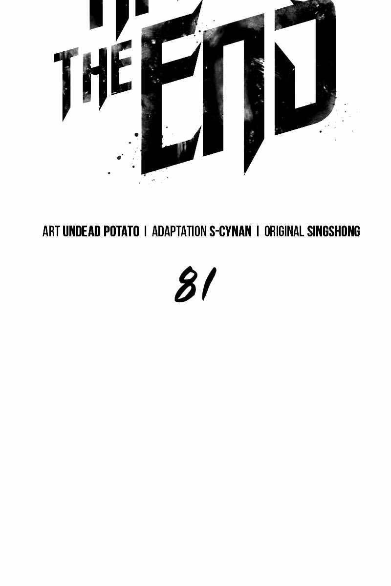 Chương 81
