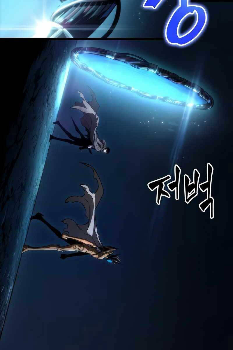Chương 81