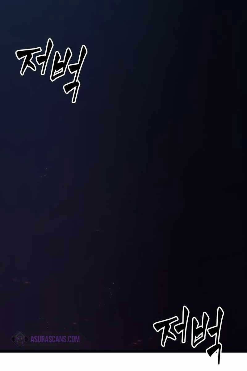 Chương 81