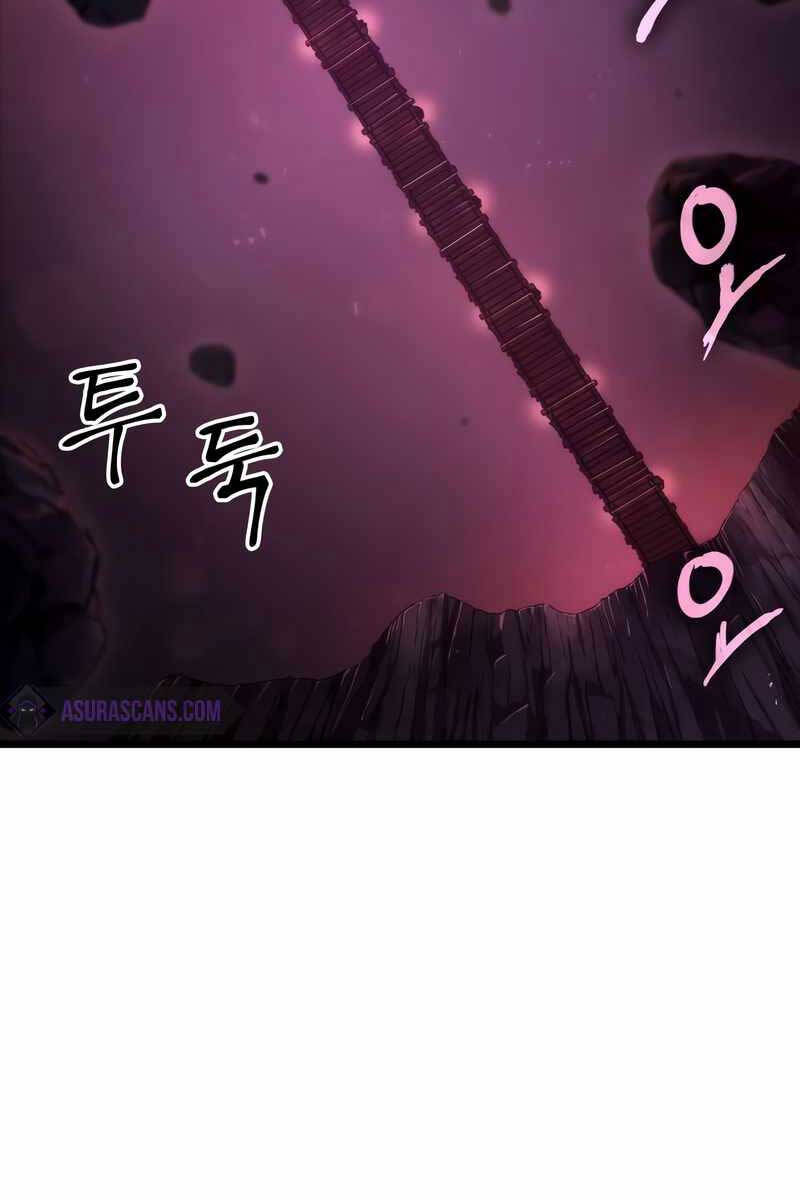 Chương 81
