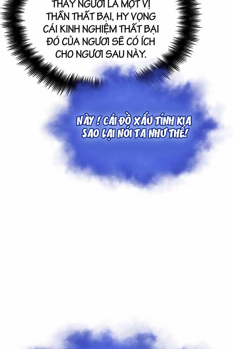 Chương 96