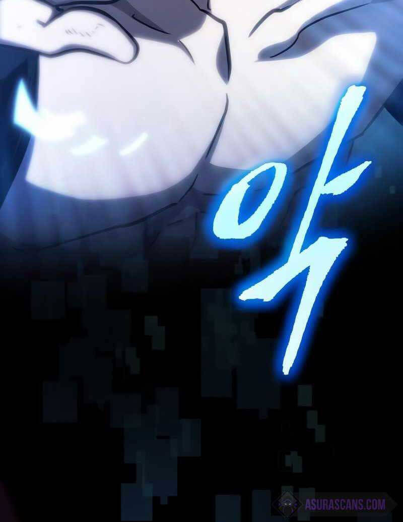 Chương 96