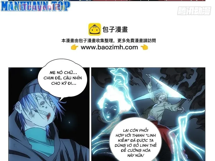 Chương 709