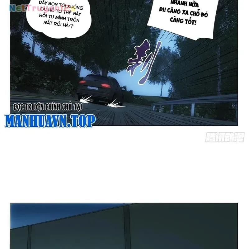 Chương 711