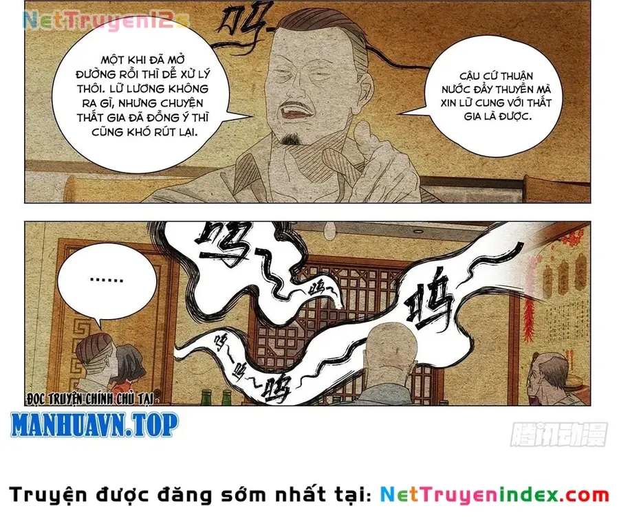 Chương 712