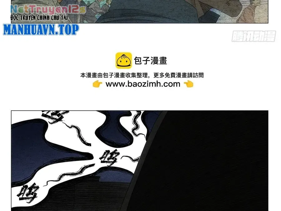Chương 712