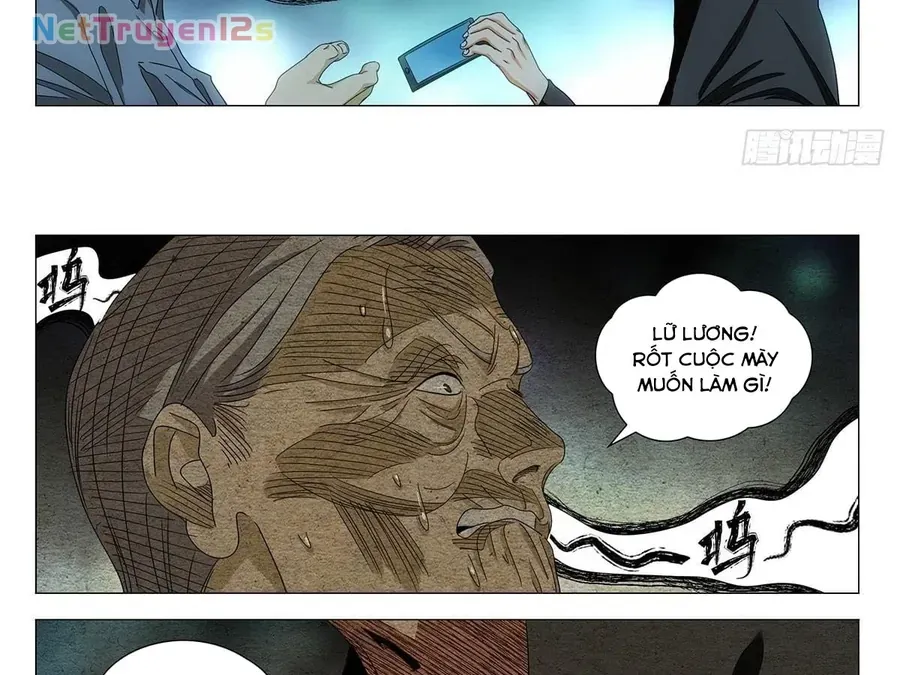 Chương 712